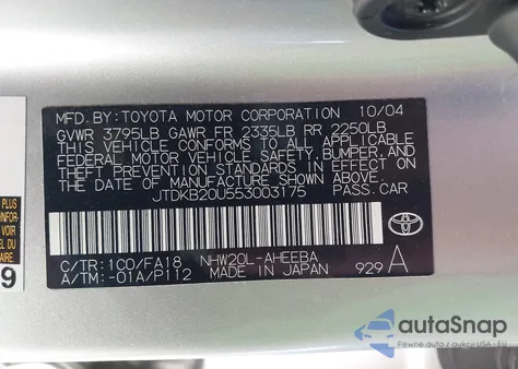 2005 Toyota Prius из США, поврежденный, VIN JTDKB20U553003175